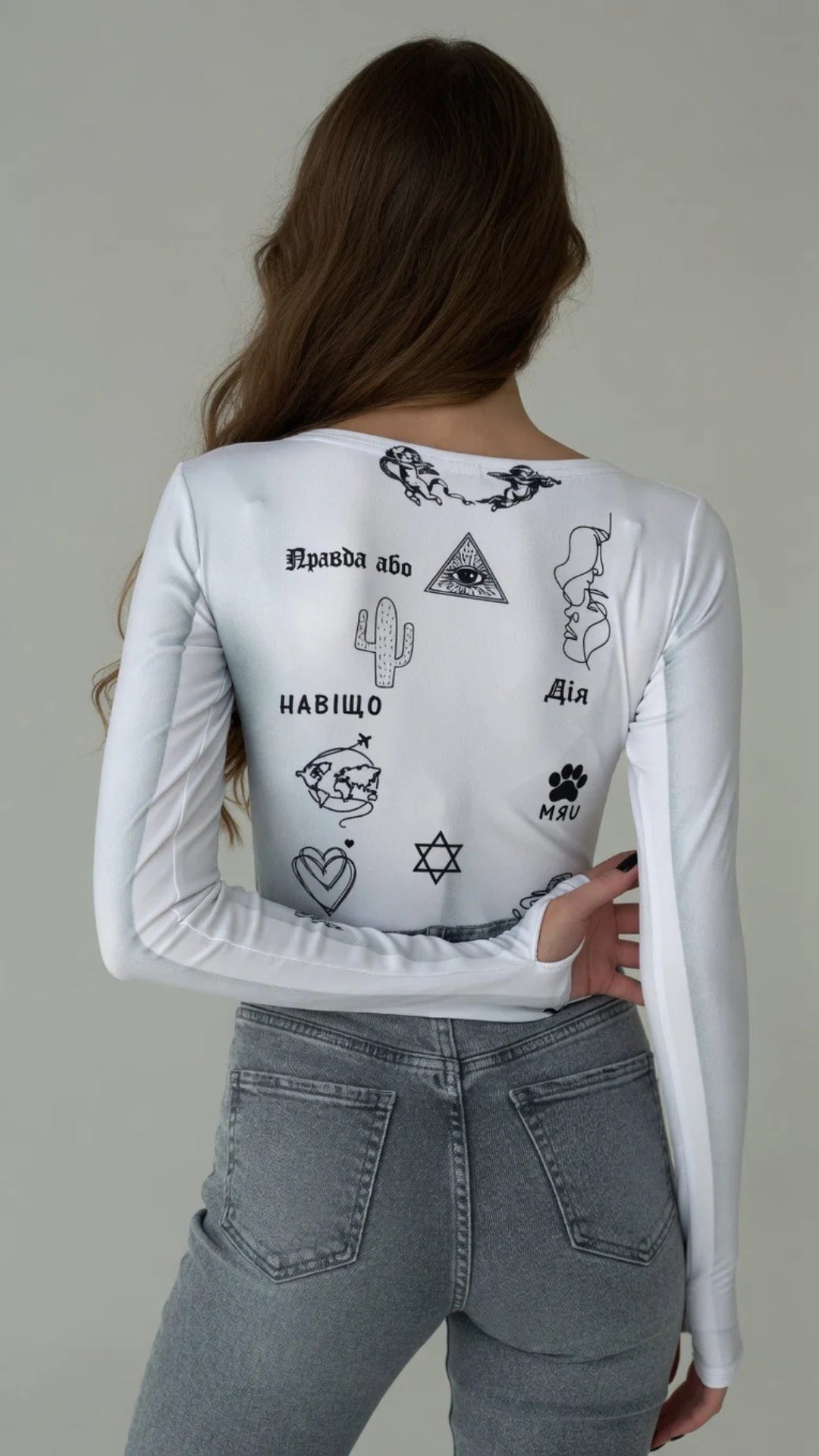 Printed Round Neck Long Sleeve Bodysuit