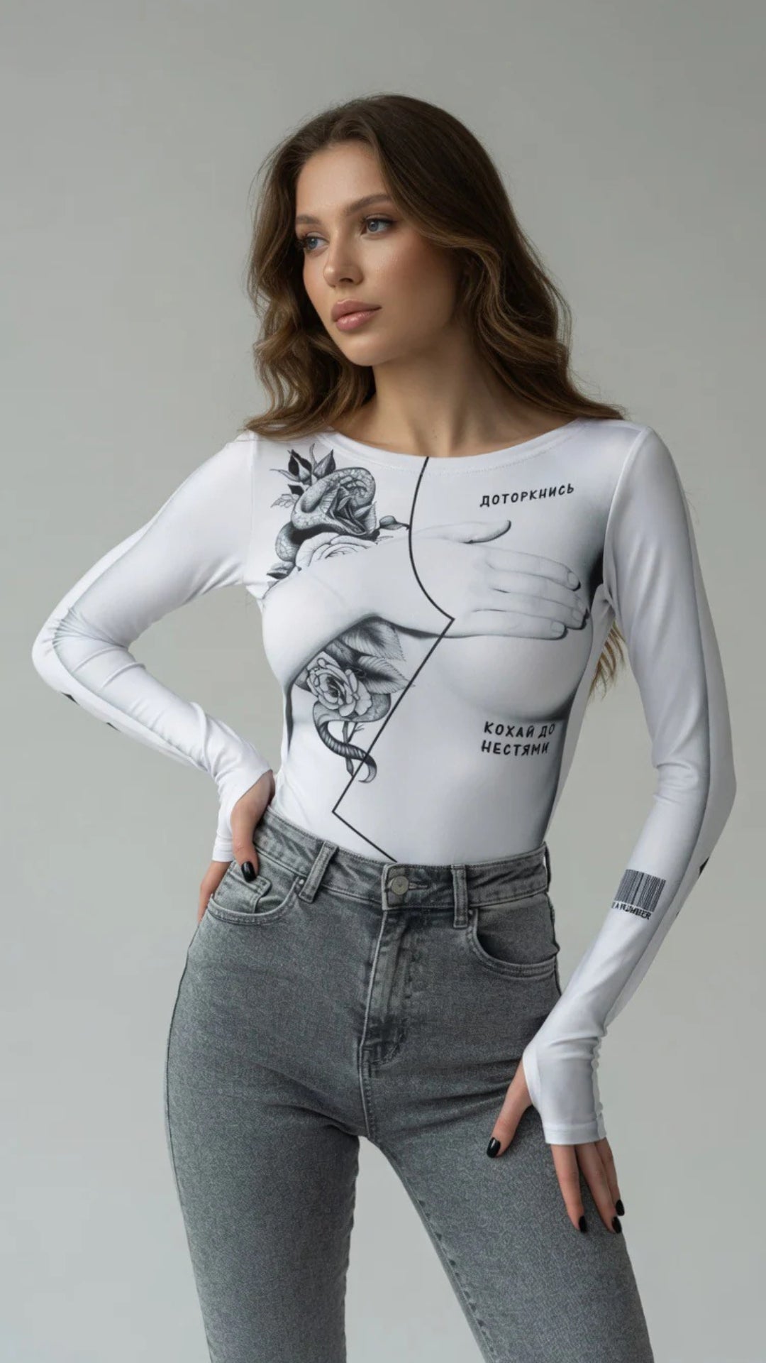 Printed Round Neck Long Sleeve Bodysuit